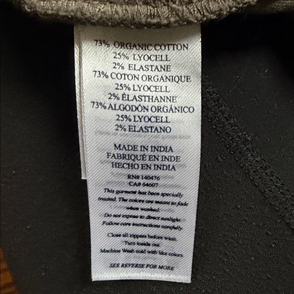 Men's Gray Pants - Picture 3 of 5